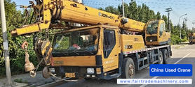 Buy XCMG QY20G Used Crane / 2 Buy XCMG QY20G Used Crane / 2